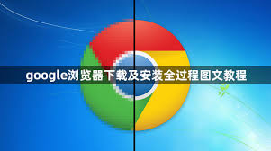 google-1