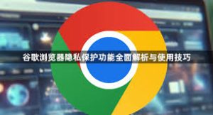 google-15
