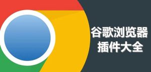google-3