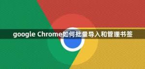 google-5