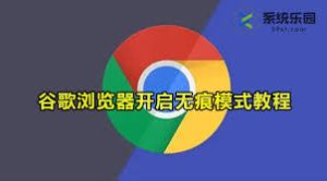 google-7