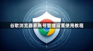 google-9