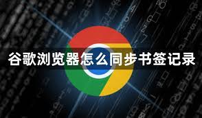 google-22