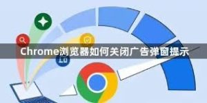 google-23